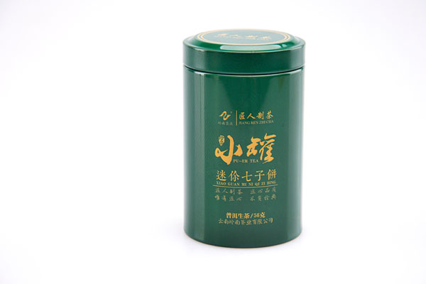 小罐茶茶葉鐵盒